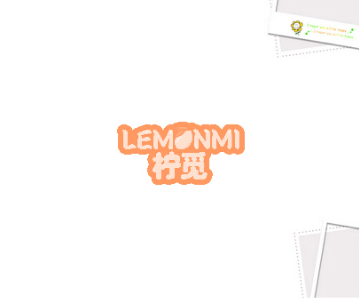 柠觅;LEMONMI