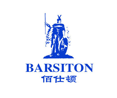 佰仕顿;BARSITON