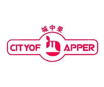 城中果;CITYOFAPPER