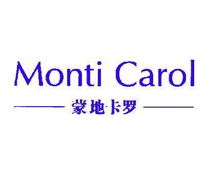 蒙地卡罗;MONTI CAROL