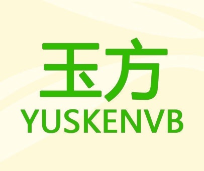 玉方 YUSKENVB